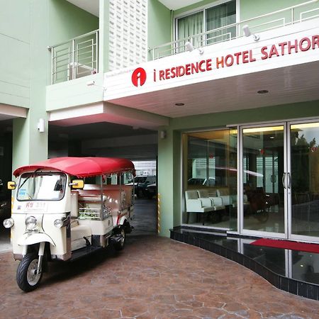 I Residence Hotel Sathorn Бангкок Экстерьер фото